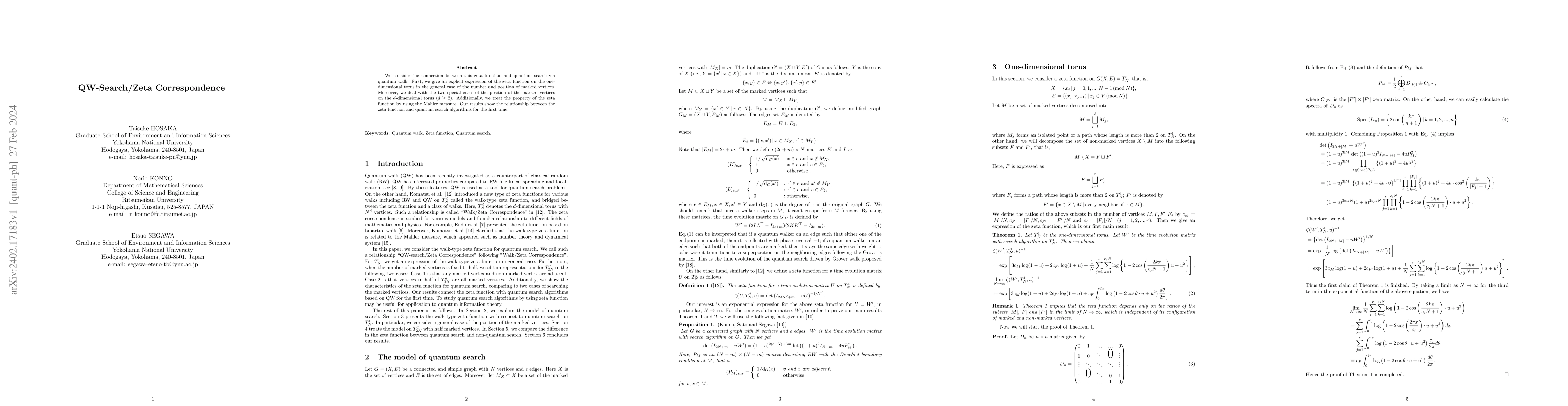 Thumbnail for QW-Search/Zeta Correspondence