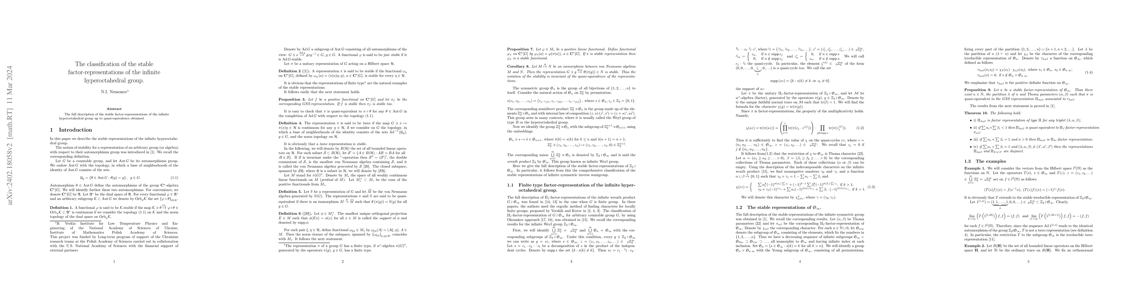 Thumbnail for The classification of the stable factor-representations of the infinite
  hyperoctahedral group