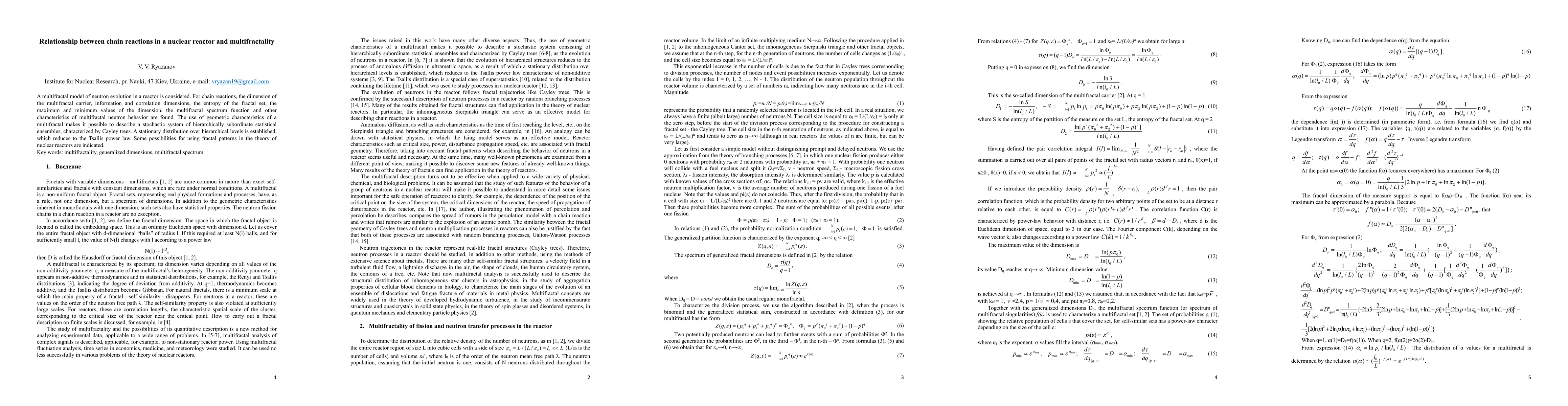 Thumbnail for Relationship between chain reactions in a nuclear reactor and
  multifractality