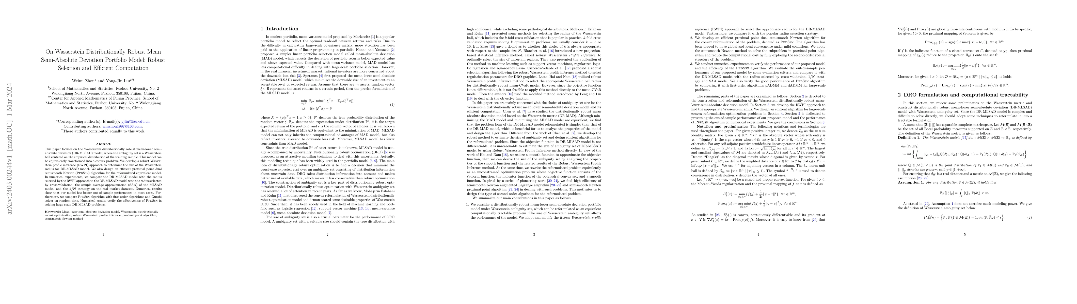 Thumbnail for On Wasserstein Distributionally Robust Mean Semi-Absolute Deviation
  Portfolio Model: Robust Selection and Efficient Computation