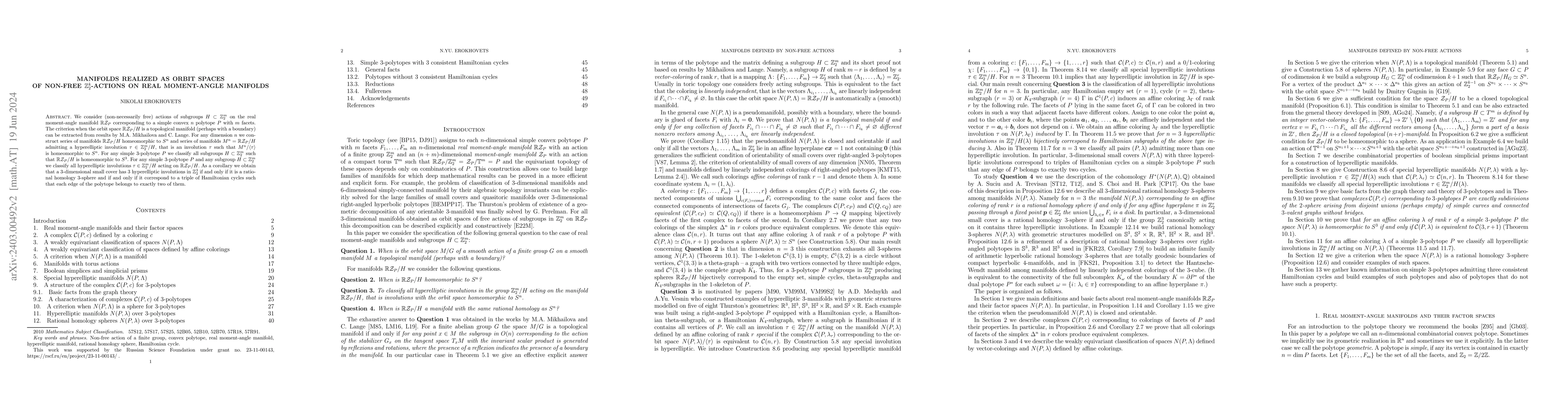 Thumbnail for Manifolds realized as orbit spaces of non-free $\mathbb Z_2^k$-actions
  on real moment-angle manifolds
