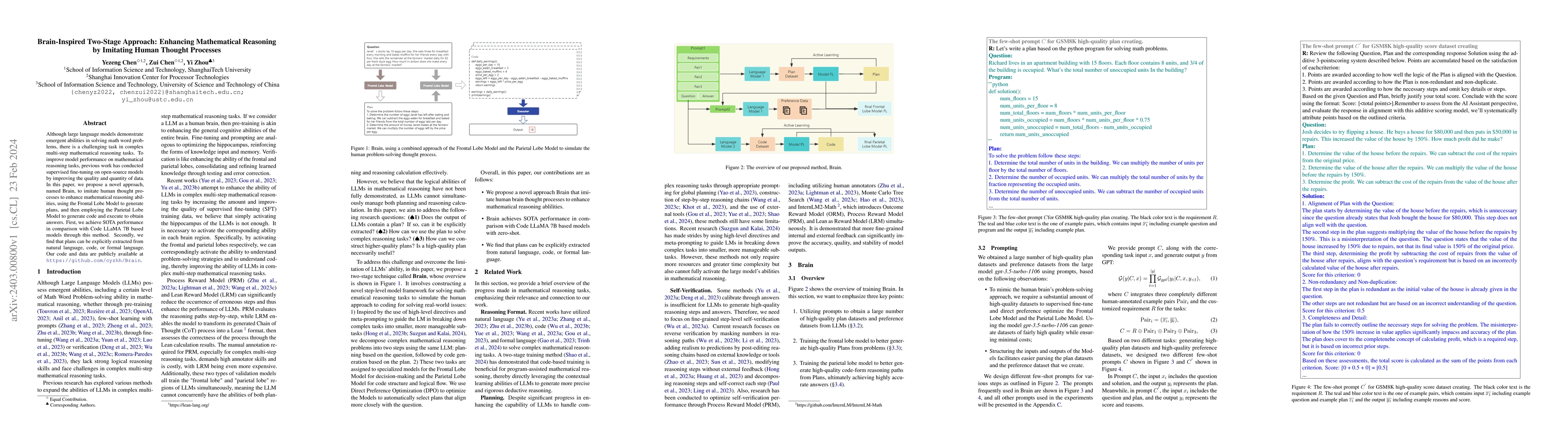 Thumbnail for Brain-Inspired Two-Stage Approach: Enhancing Mathematical Reasoning by
  Imitating Human Thought Processes
