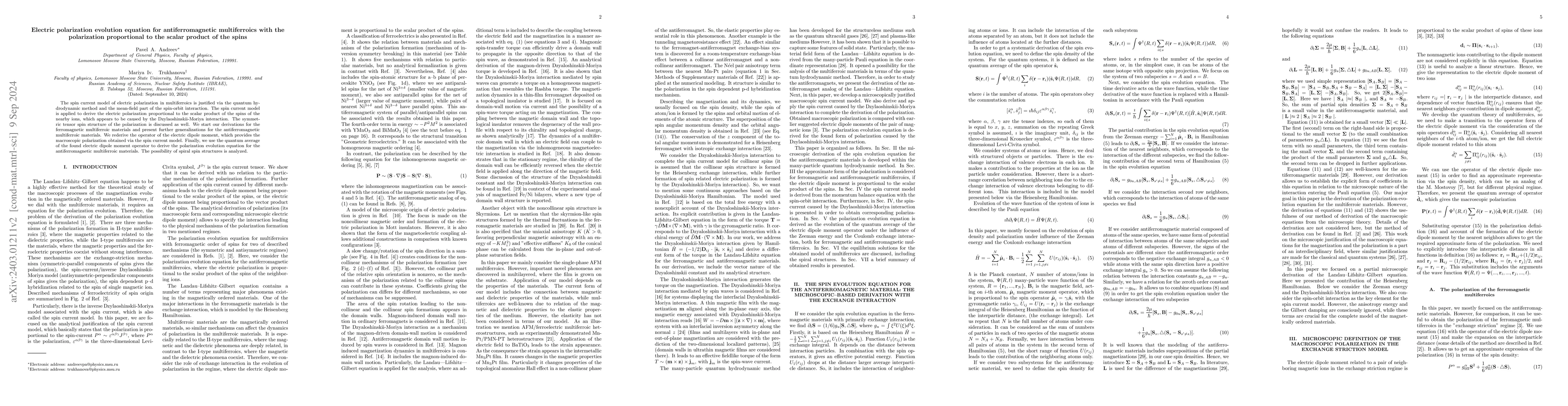 Thumbnail for Electric polarization evolution equation for antiferromagnetic
  multiferroics with the polarization proportional to the scalar product of the
  spins