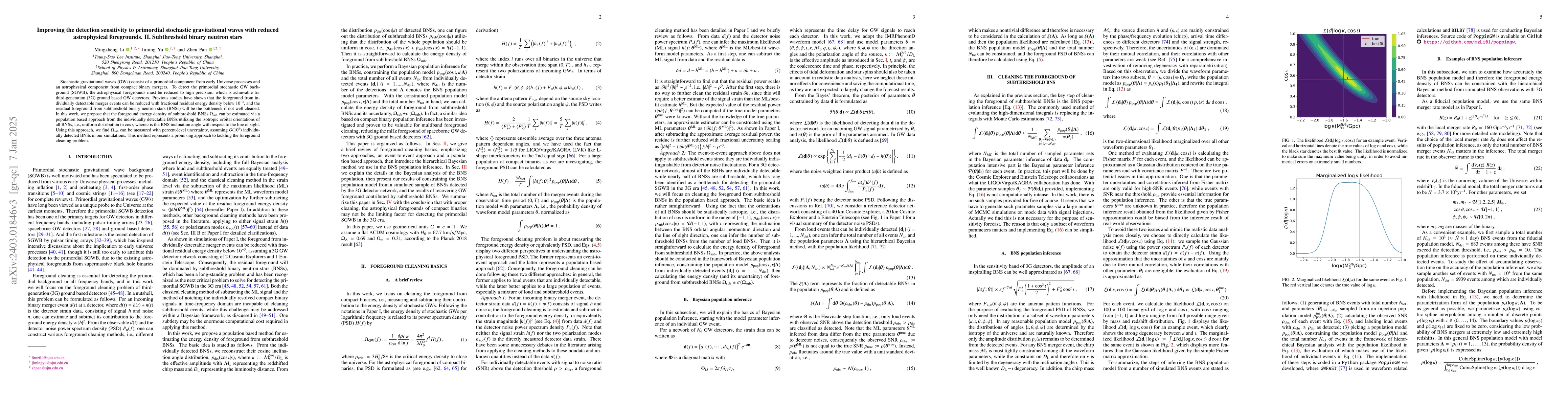 Thumbnail for Improving the detection sensitivity to primordial stochastic
  gravitational waves with reduced astrophysical foregrounds -- II:
  subthreshold binary neutron stars