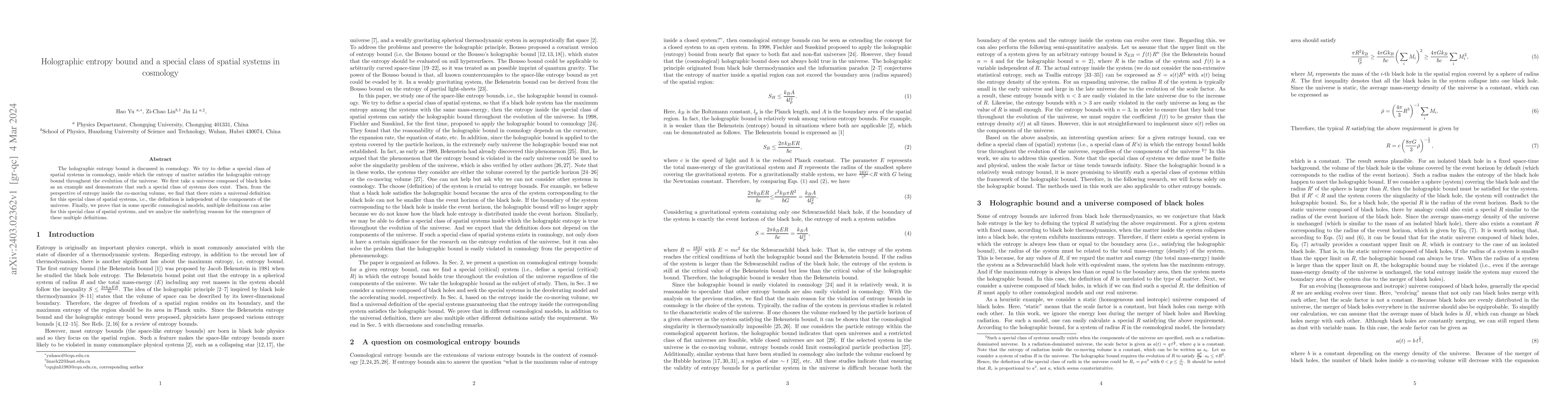 Thumbnail for Holographic entropy bound and a special class of spatial systems in
  cosmology