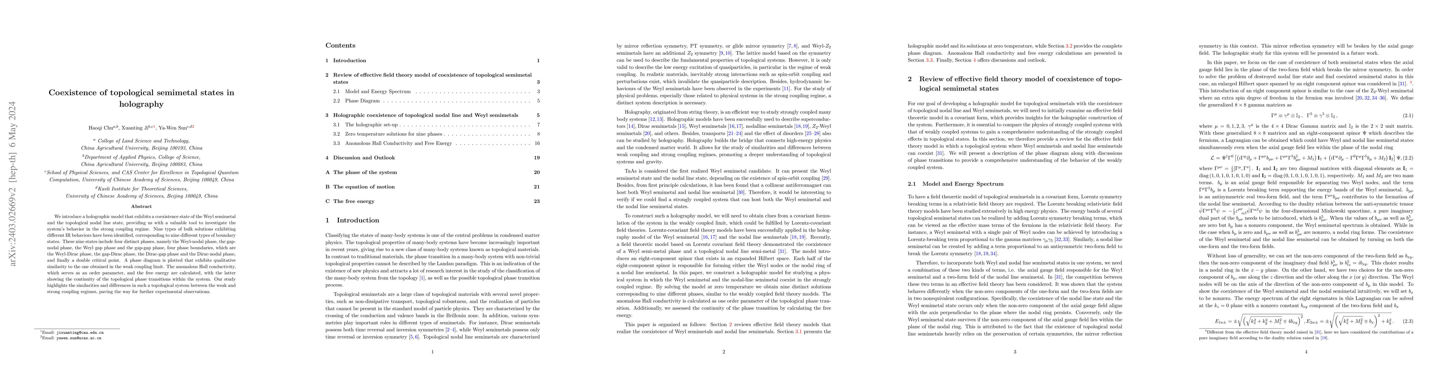Thumbnail for Coexistence of topological semimetal states in holography