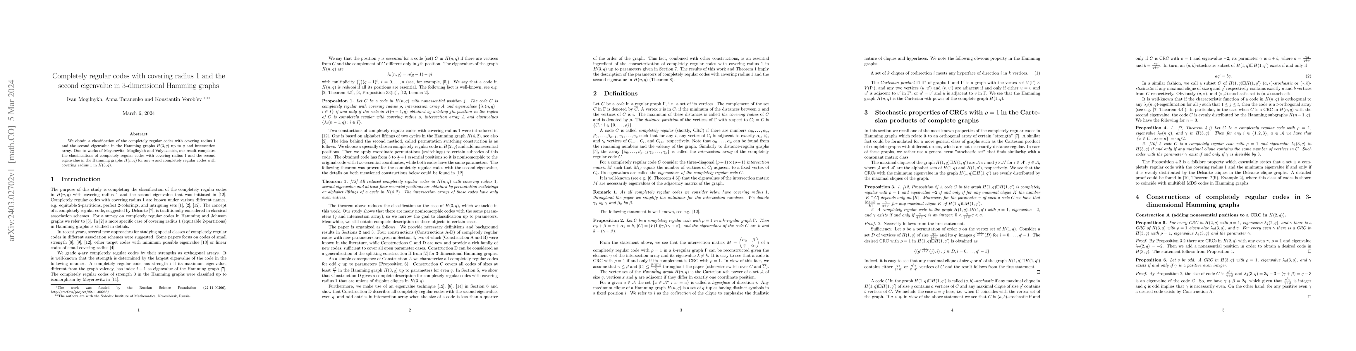 Thumbnail for Completely regular codes with covering radius 1 and the second
  eigenvalue in 3-dimensional Hamming graphs