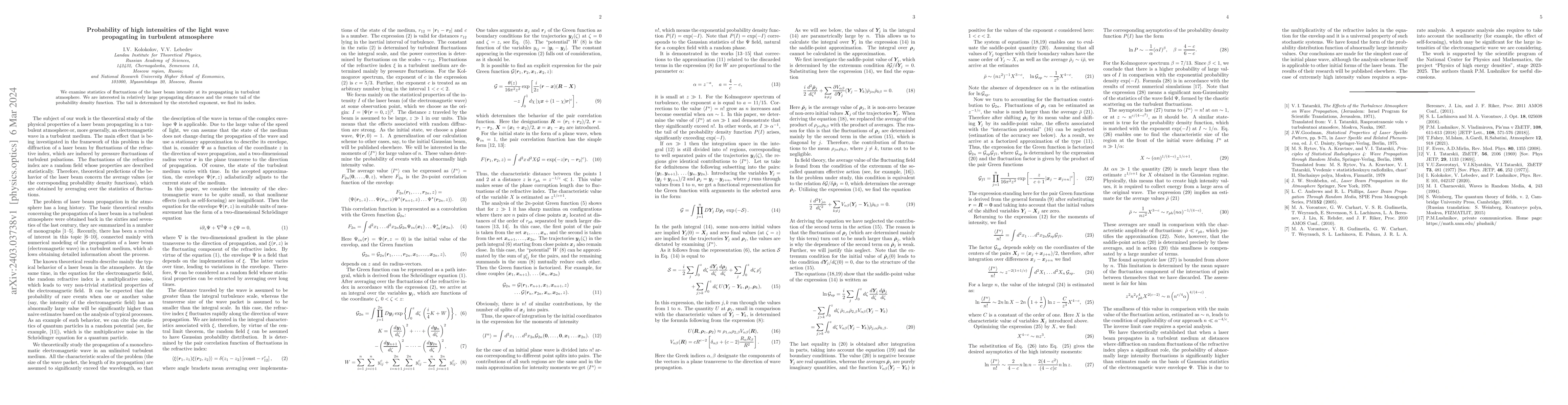 Thumbnail for Probability of high intensities of the light wave propagating in
  turbulent atmosphere