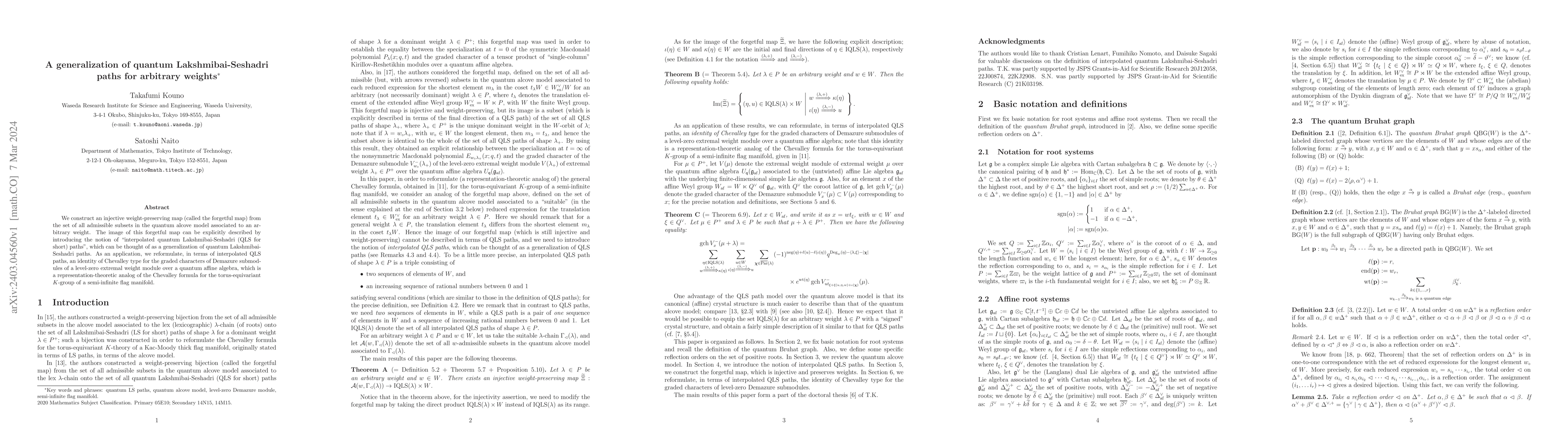 Thumbnail for A generalization of quantum Lakshmibai-Seshadri paths for arbitrary
  weights