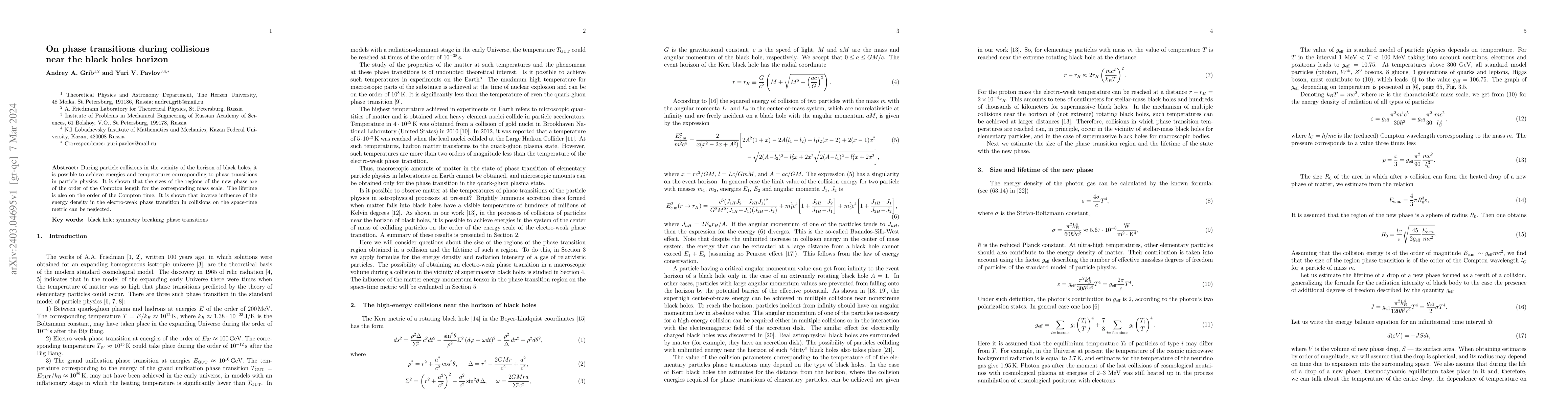 Thumbnail for On phase transitions during collisions near the horizon of black holes