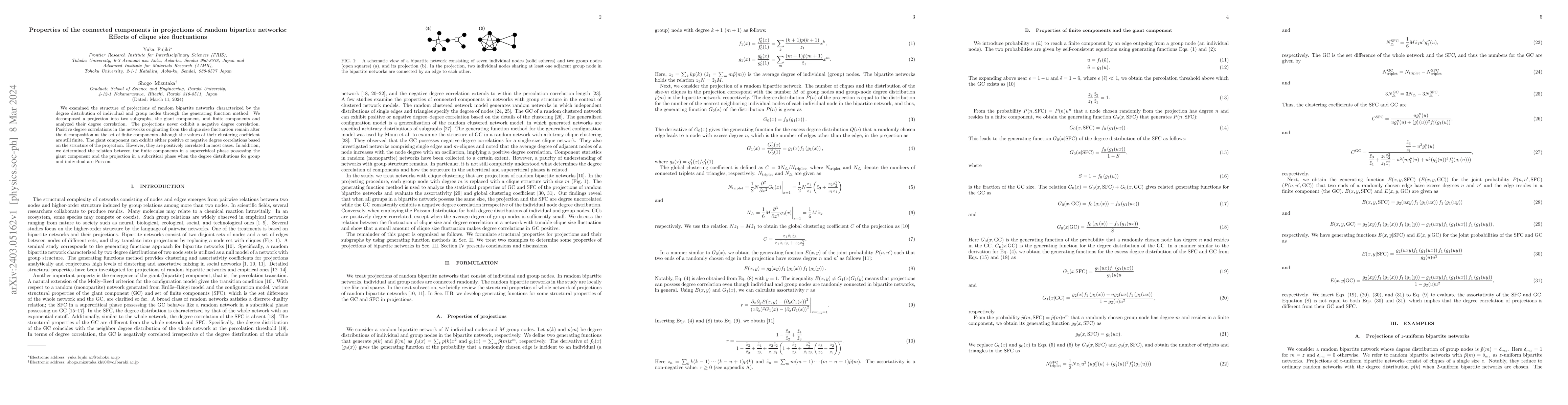 Thumbnail for Properties of the connected components in projections of random
  bipartite networks: Effects of clique size fluctuations