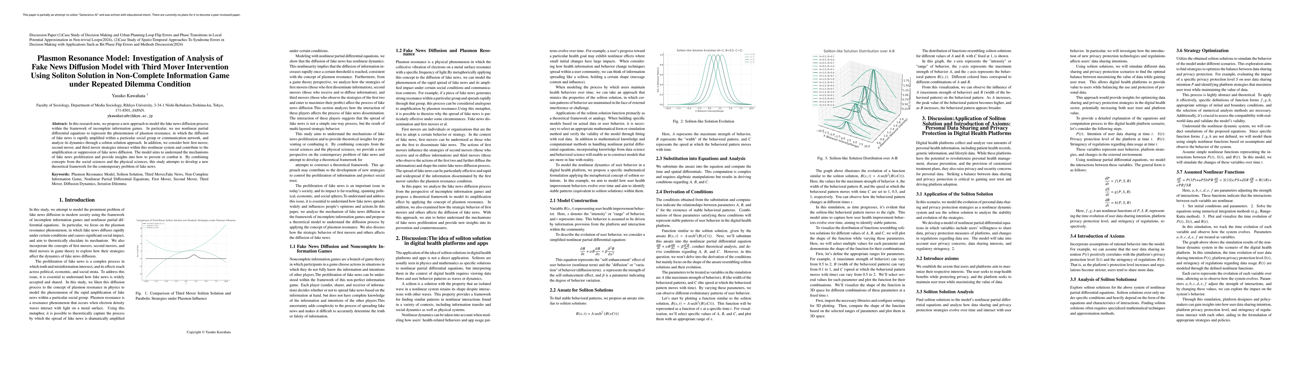 Thumbnail for Plasmon Resonance Model: Investigation of Analysis of Fake News
  Diffusion Model with Third Mover Intervention Using Soliton Solution in
  Non-Complete Information Game under Repeated Dilemma Condition