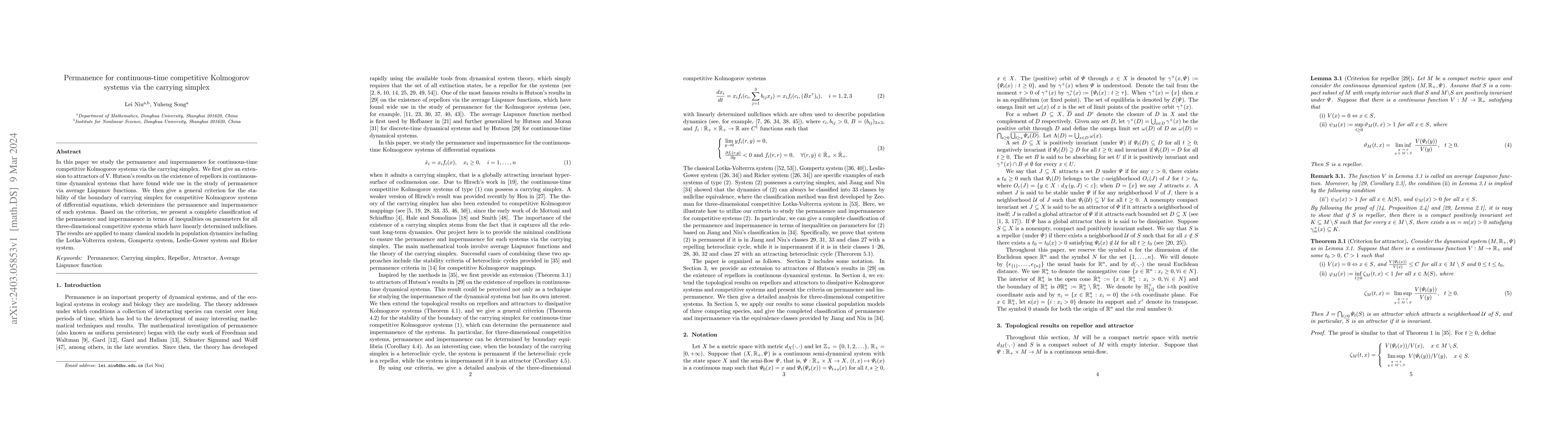 Thumbnail for Permanence for continuous-time competitive Kolmogorov systems via the
  carrying simplex