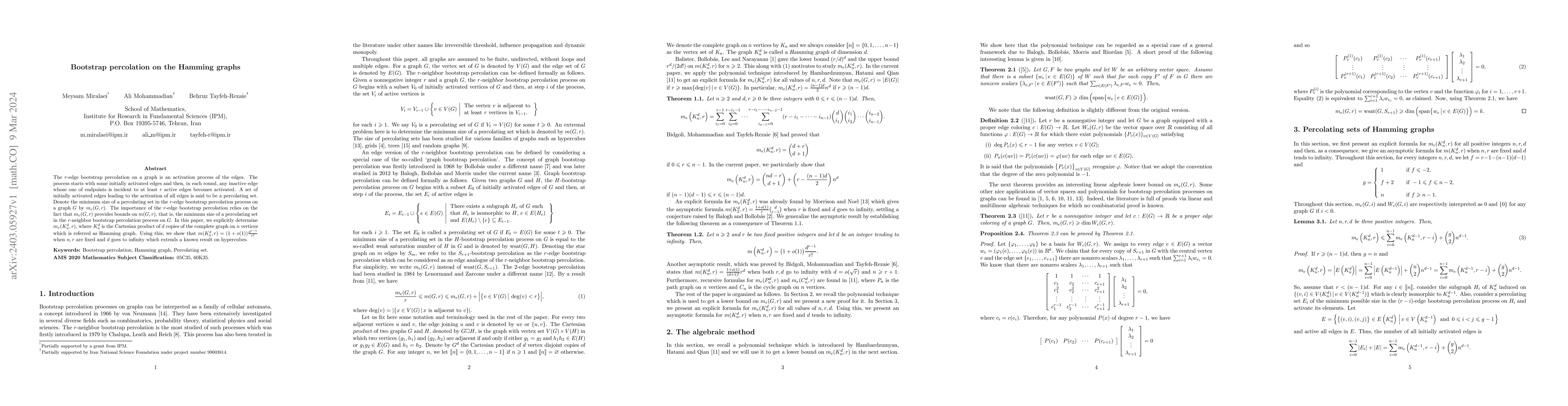 Thumbnail for Bootstrap percolation on the Hamming graphs