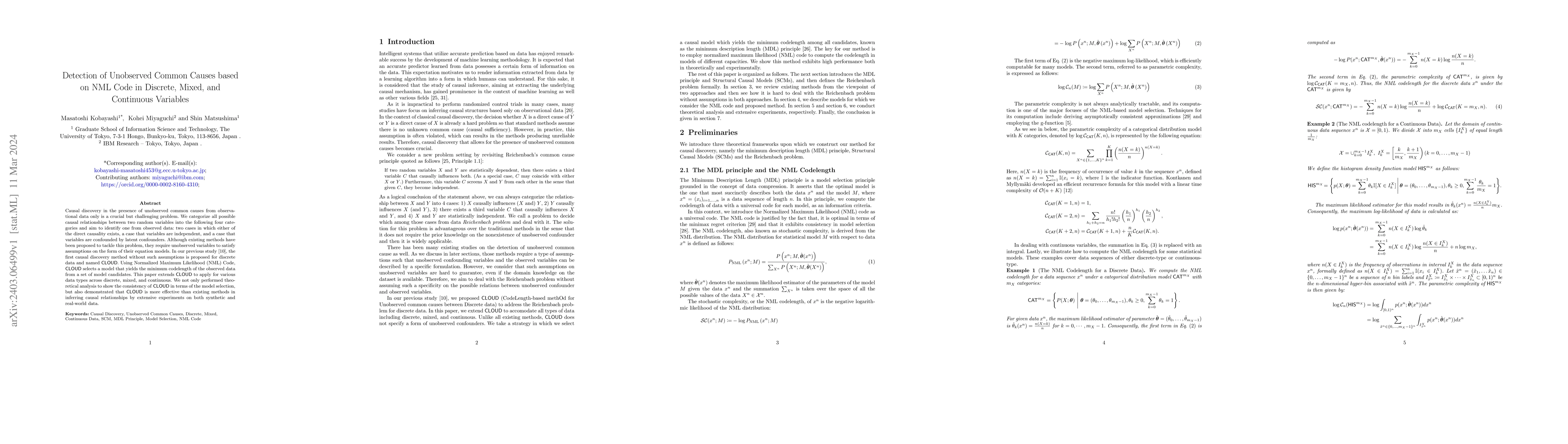 Thumbnail for Detection of Unobserved Common Causes based on NML Code in Discrete,
  Mixed, and Continuous Variables