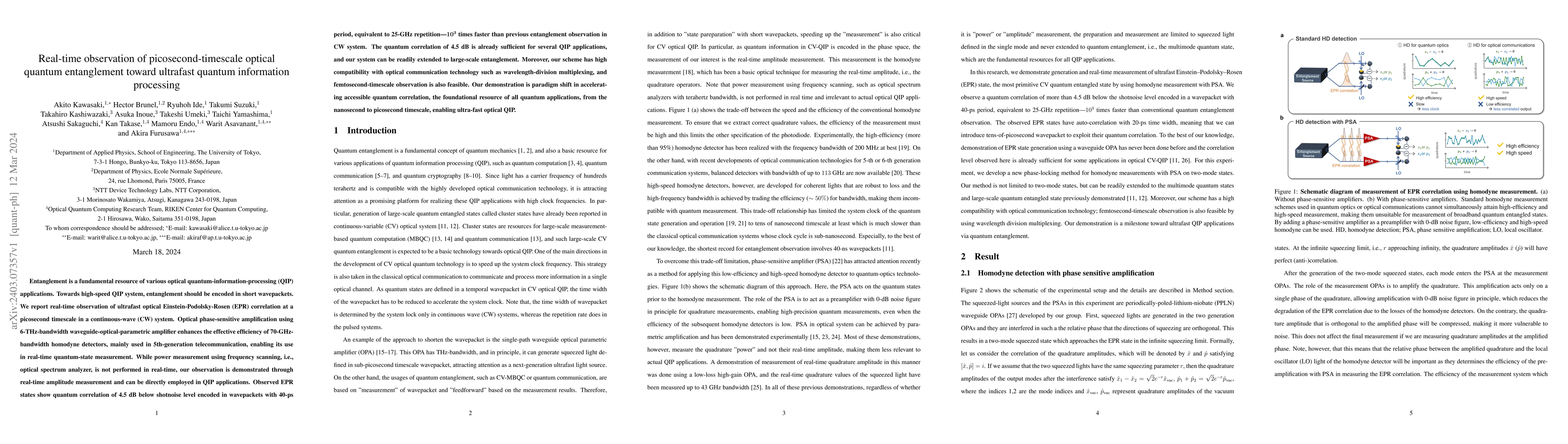 Thumbnail for Real-time observation of picosecond-timescale optical quantum
  entanglement toward ultrafast quantum information processing