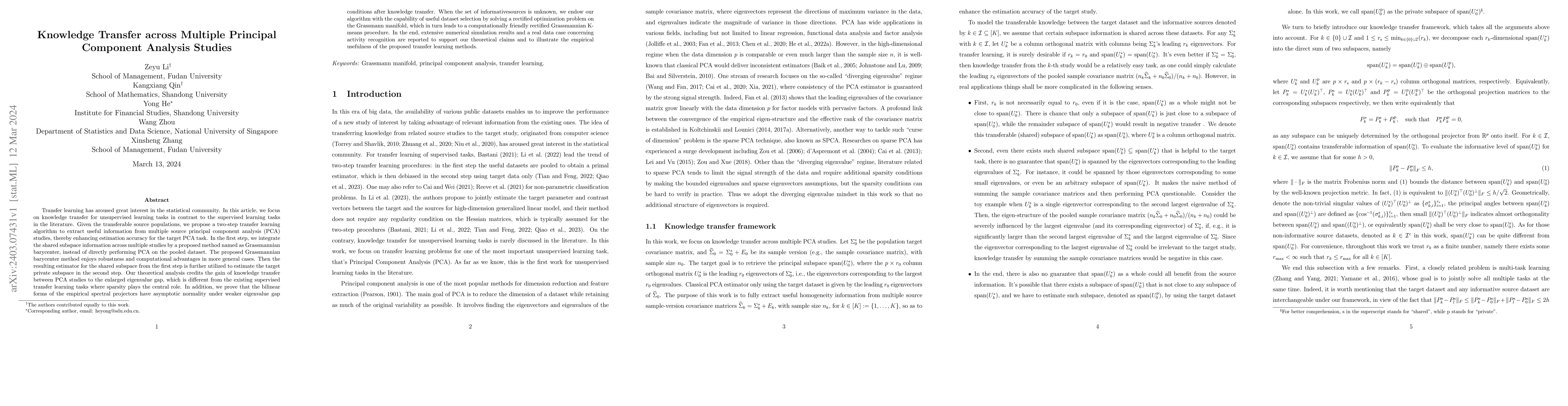 Thumbnail for Knowledge Transfer across Multiple Principal Component Analysis Studies