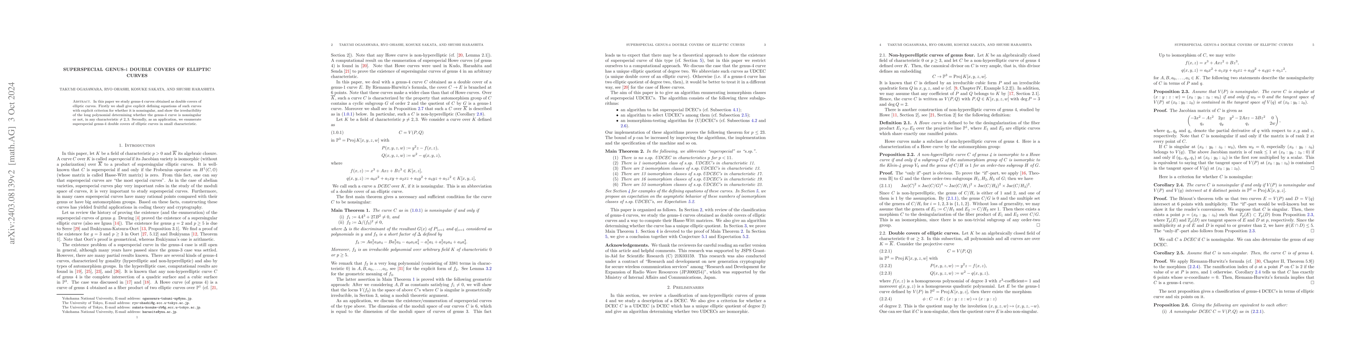 Thumbnail for Superspecial genus-$4$ double covers of elliptic curves