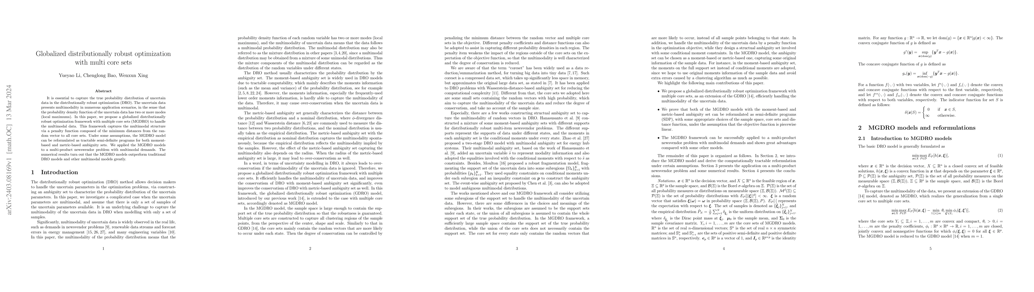 Thumbnail for Globalized distributionally robust optimization with multi core sets