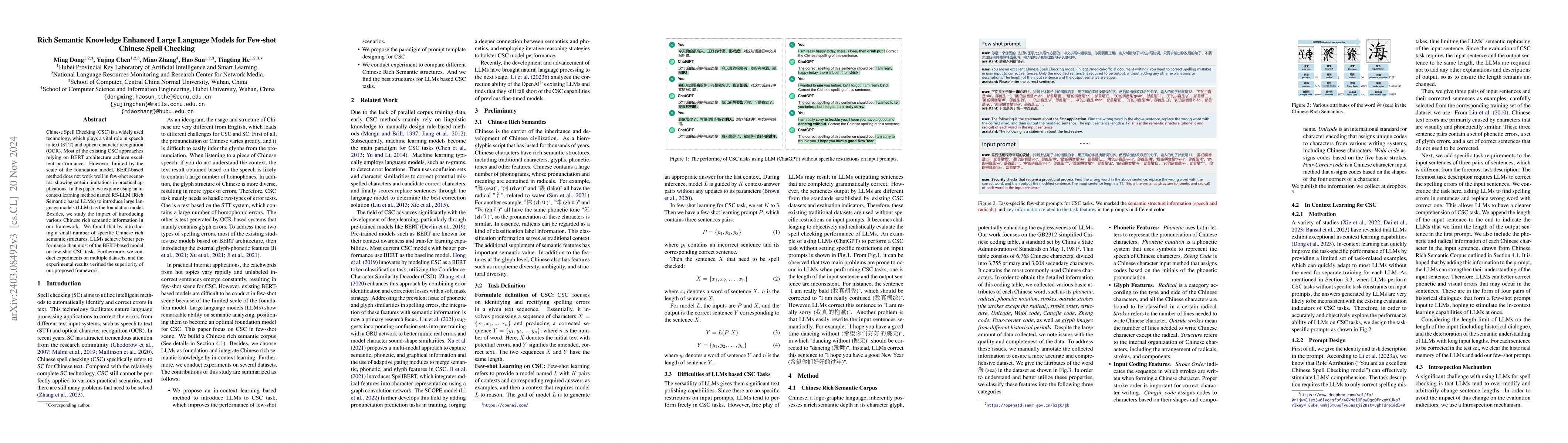 Thumbnail for Rich Semantic Knowledge Enhanced Large Language Models for Few-shot
  Chinese Spell Checking