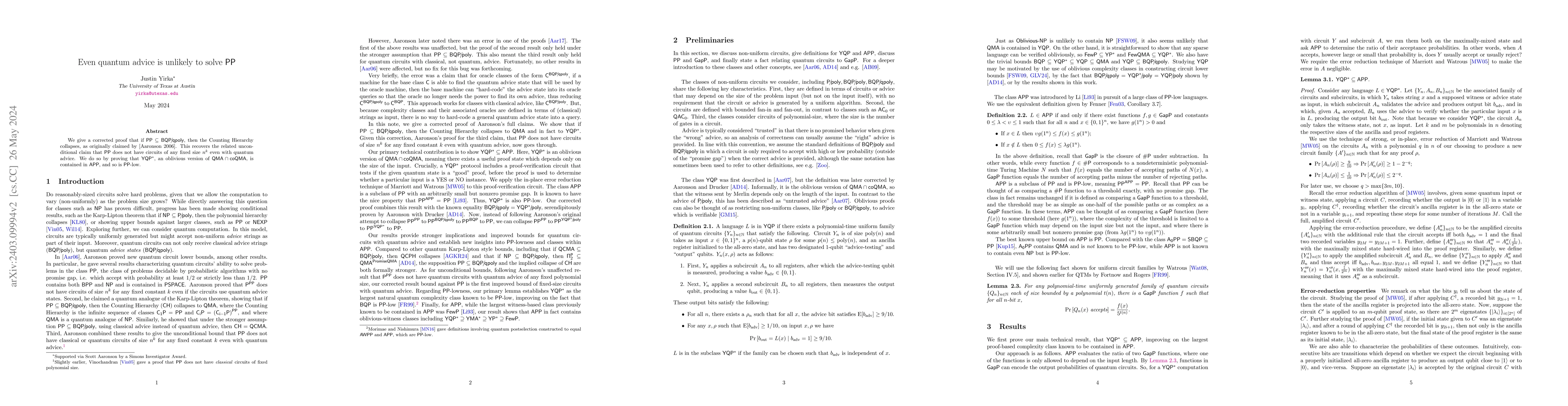 Thumbnail for Even quantum advice is unlikely to solve PP