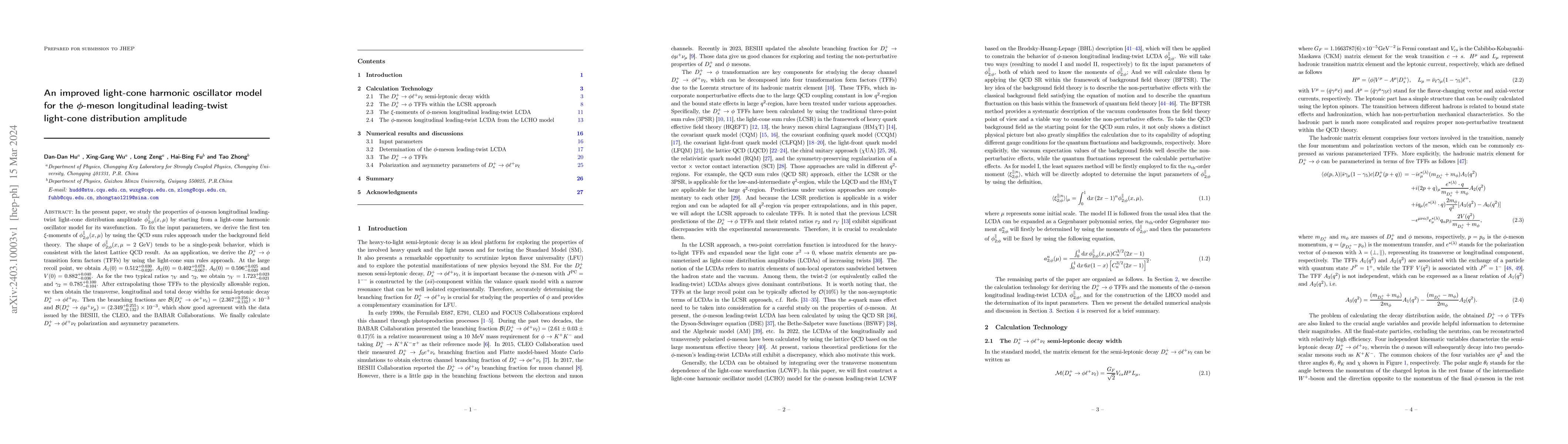 Thumbnail for An improved light-cone harmonic oscillator model for the $\phi$-meson
  longitudinal leading-twist light-cone distribution amplitude