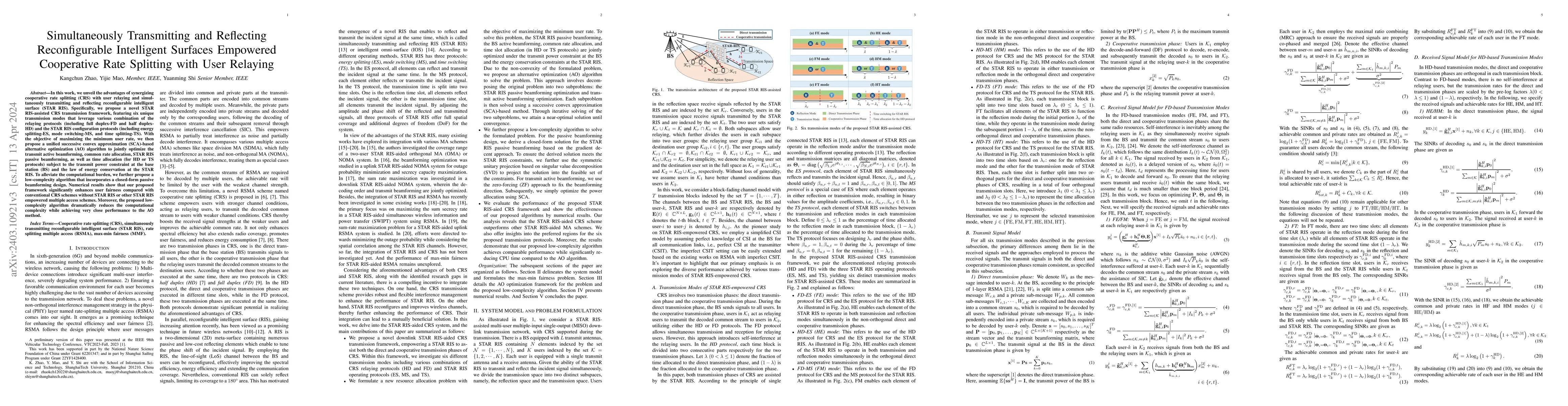 Thumbnail for Simultaneously Transmitting and Reflecting Reconfigurable Intelligent
  Surfaces Empowered Cooperative Rate Splitting with User Relaying