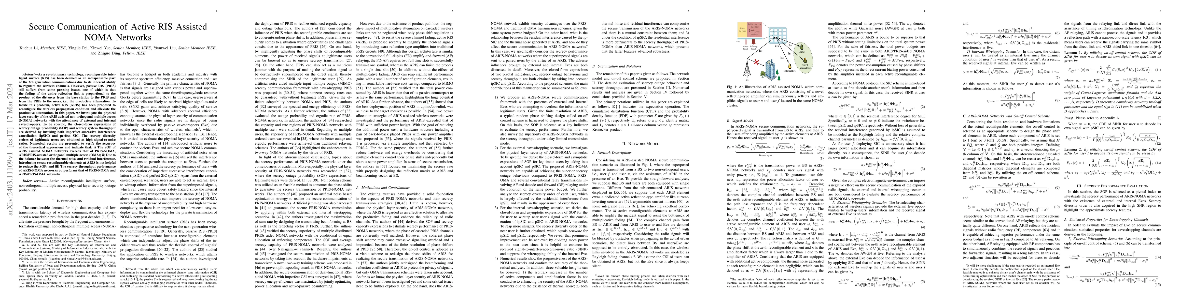 Thumbnail for Secure Communication of Active RIS Assisted NOMA Networks