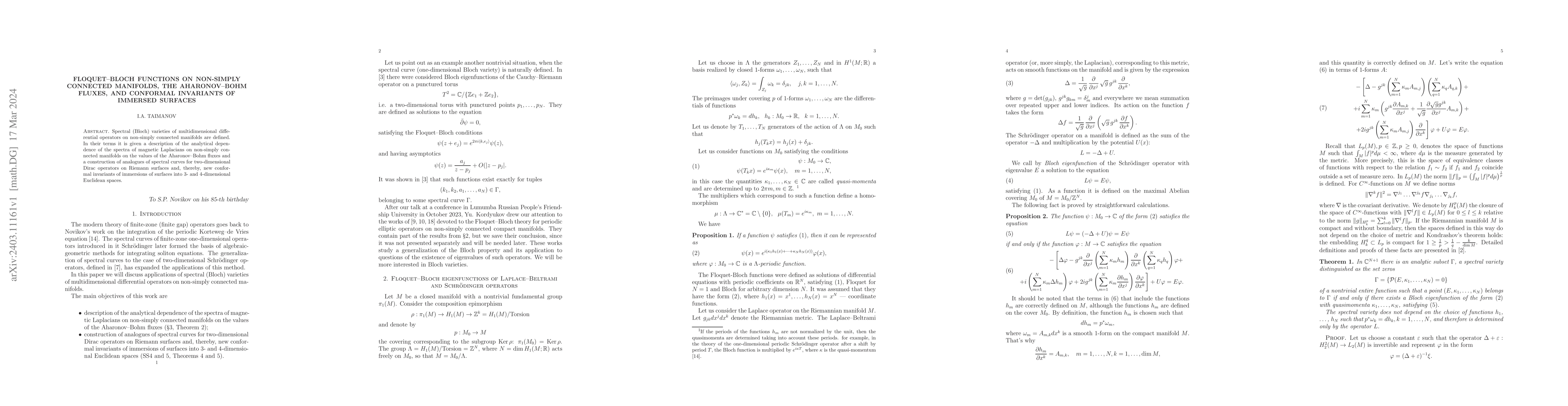 Thumbnail for Floquet-Bloch functions on non-simply connected manifolds, the
  Aharonov-Bohm fluxes, and conformal invariants of immersed surfaces