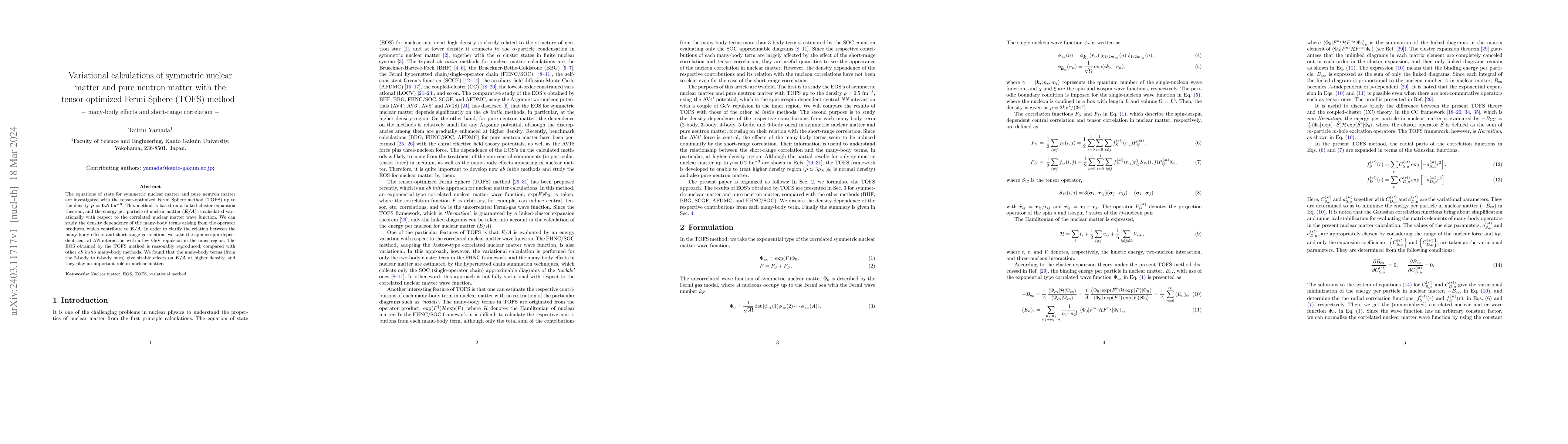 Thumbnail for Variational calculations of symmetric nuclear matter and pure neutron
  matter with the tensor-optimized Fermi Sphere (TOFS) method: many-body
  effects and short-range correlation