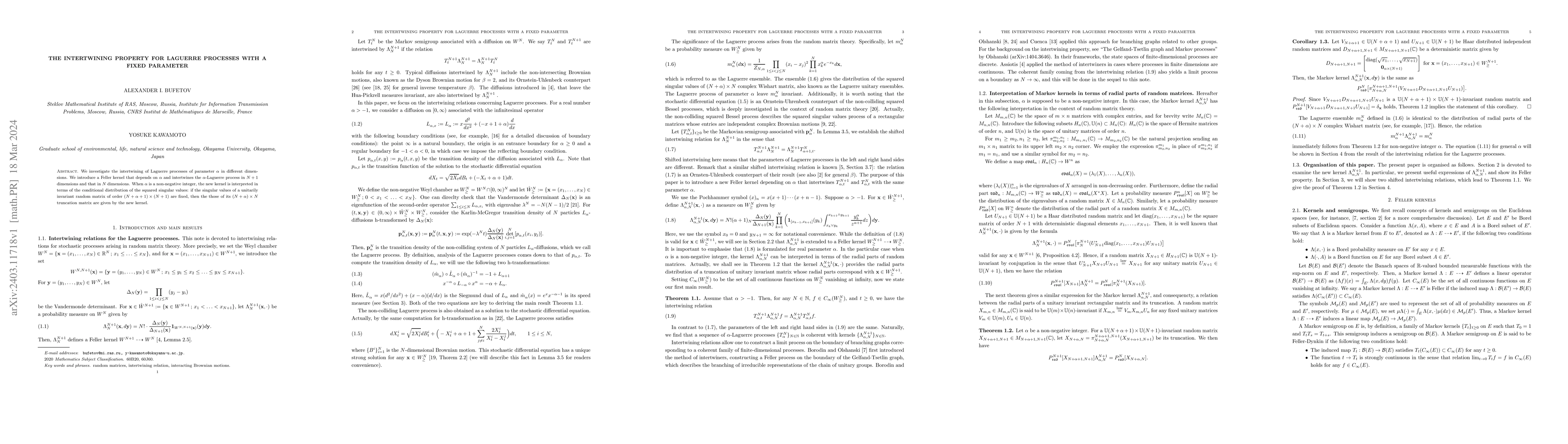 Thumbnail for The intertwining property for Laguerre processes with a fixed parameter