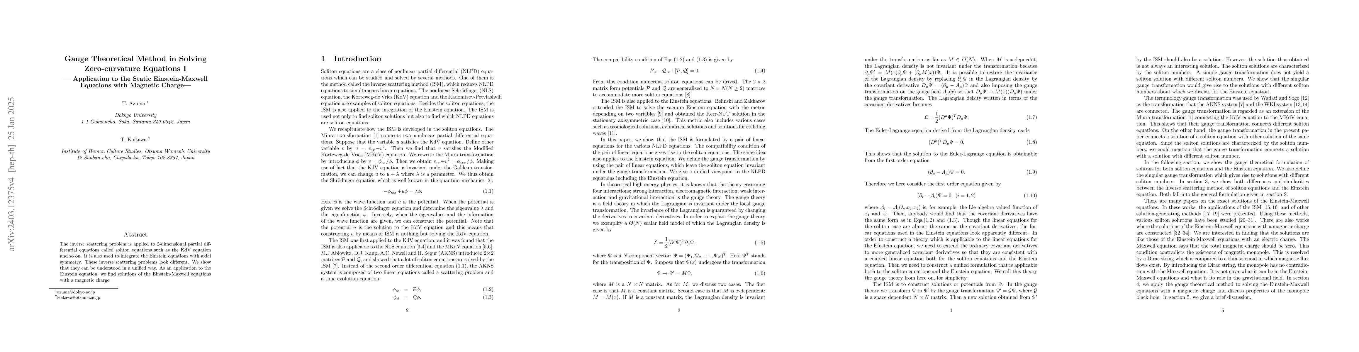 Thumbnail for Gauge Theoretical Method in Solving Zero-curvature Equations I. --
  Application to the Static Einstein-Maxwell Equations with Magnetic Charge