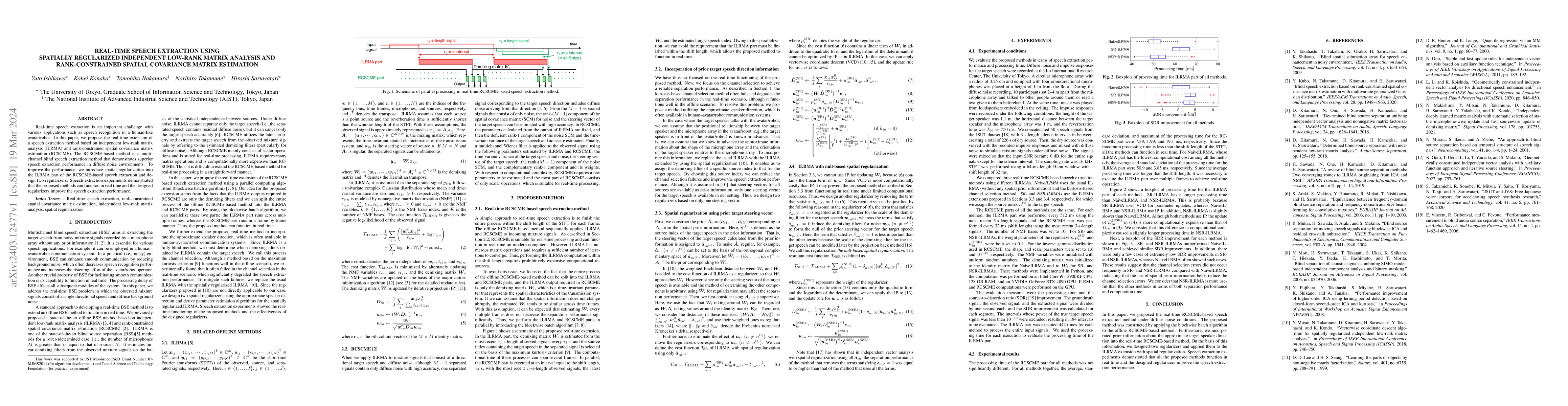 Thumbnail for Real-time Speech Extraction Using Spatially Regularized Independent
  Low-rank Matrix Analysis and Rank-constrained Spatial Covariance Matrix
  Estimation