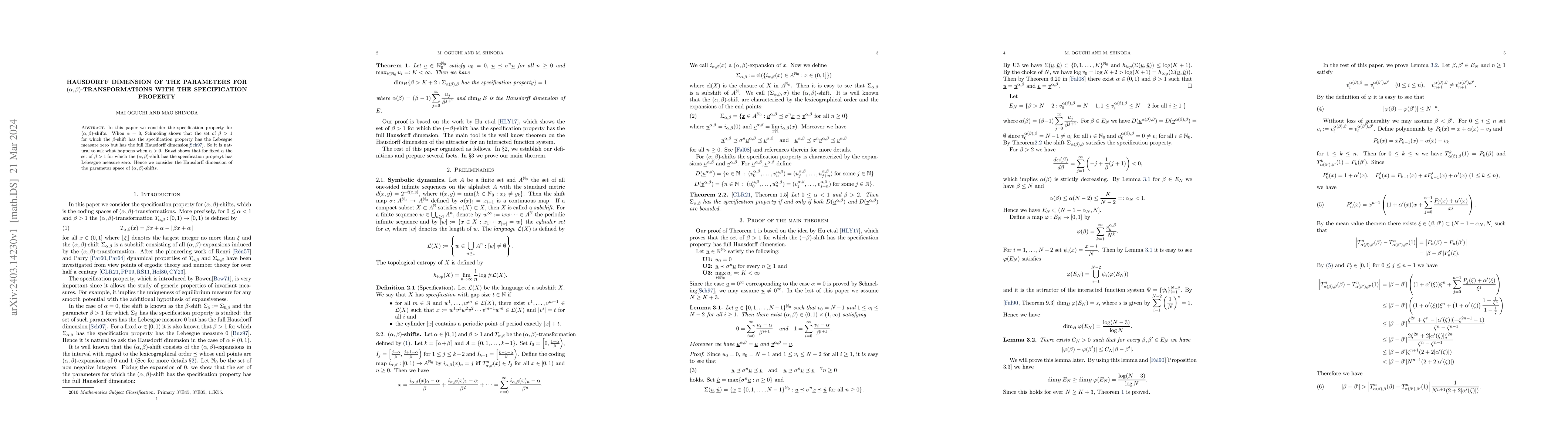 Thumbnail for Hausdorff dimension of the parameters for
  $(\alpha,\beta)$-transformations with the specification property
