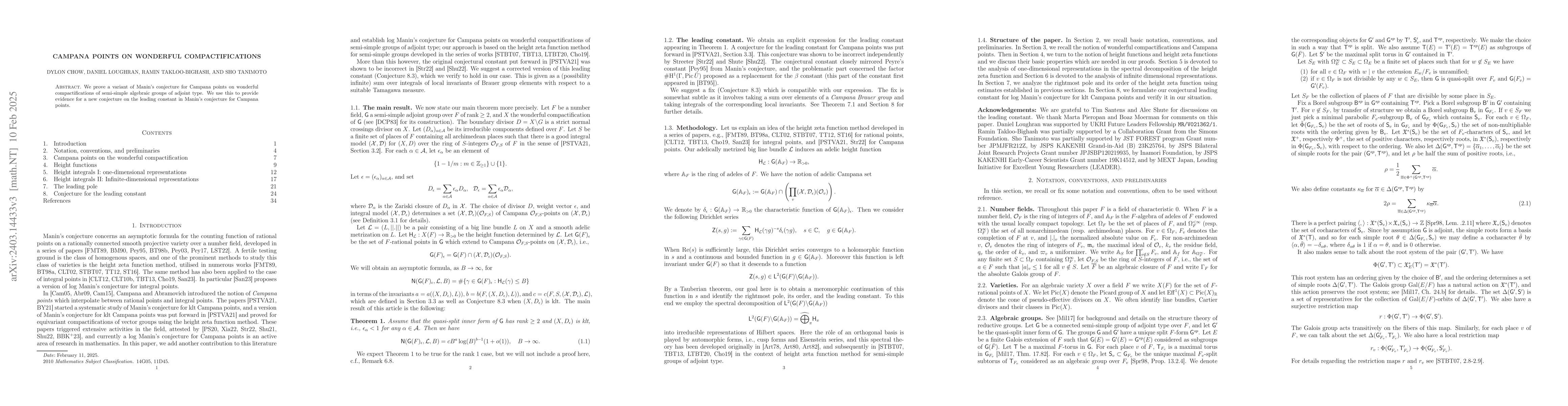 Thumbnail for Campana points on wonderful compactifications