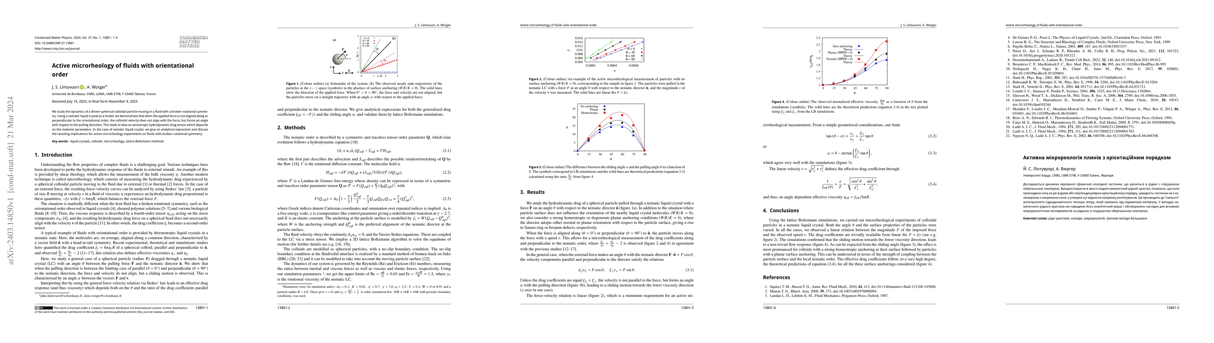 Thumbnail for Active microrheology of fluids with orientational order