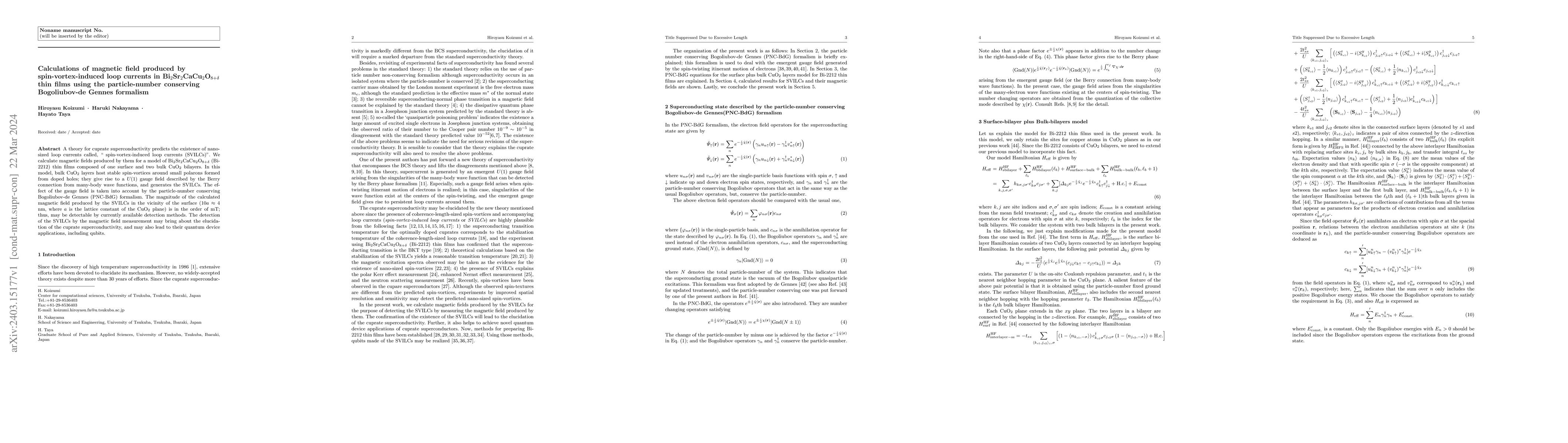 Thumbnail for Calculations of magnetic field produced by spin-vortex-induced loop
  currents in Bi$_2$Sr$_2$CaCu$_2$O$_{8+\delta}$ thin films using the
  particle-number conserving Bogoliubov-de Gennes formalism