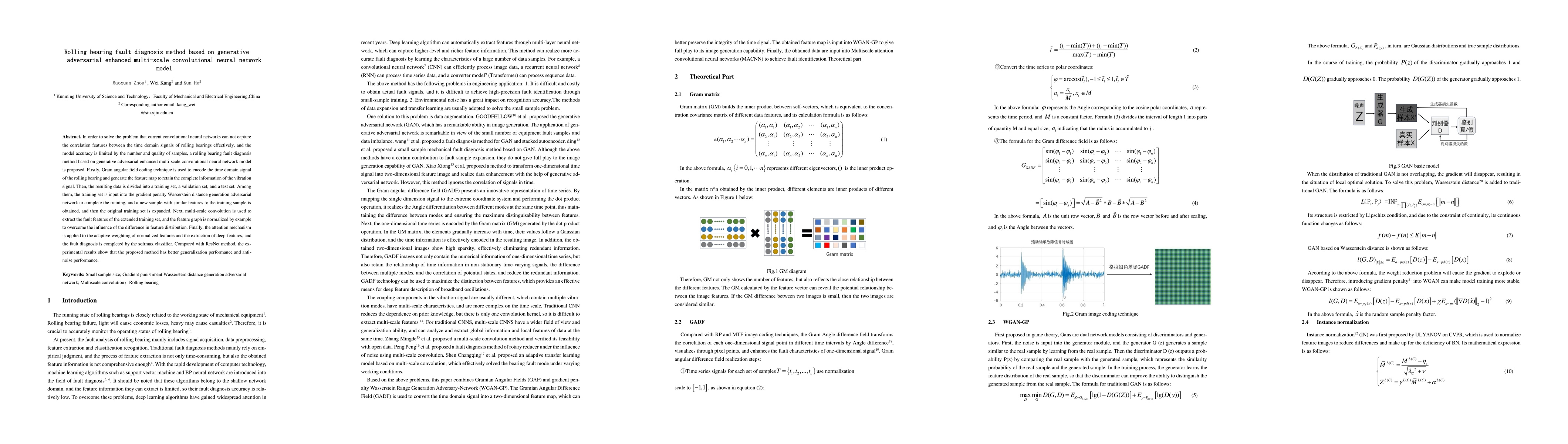 Thumbnail for Rolling bearing fault diagnosis method based on generative adversarial
  enhanced multi-scale convolutional neural network model