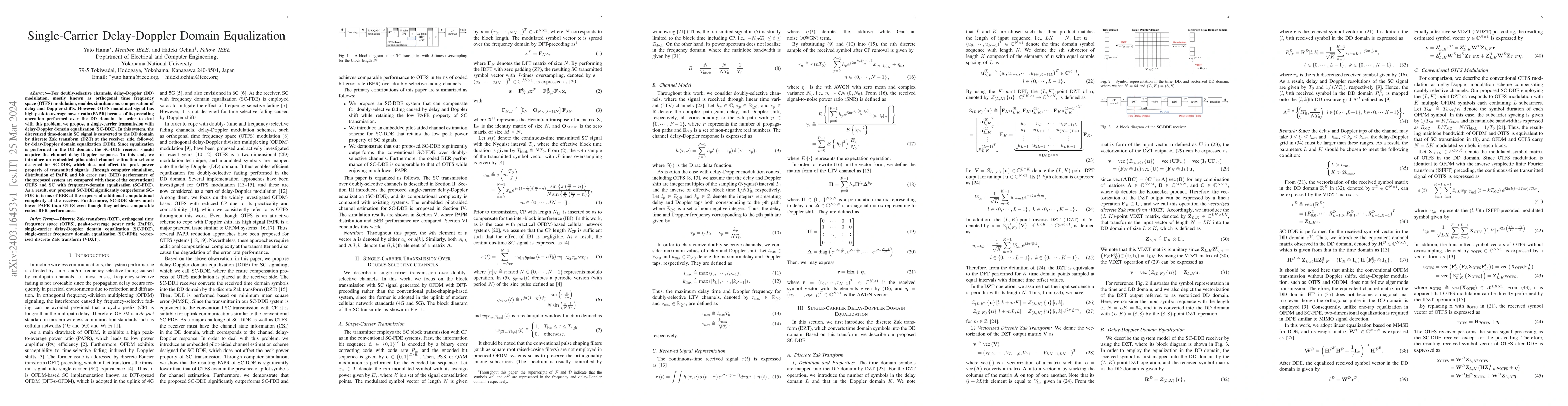Thumbnail for Single-Carrier Delay-Doppler Domain Equalization