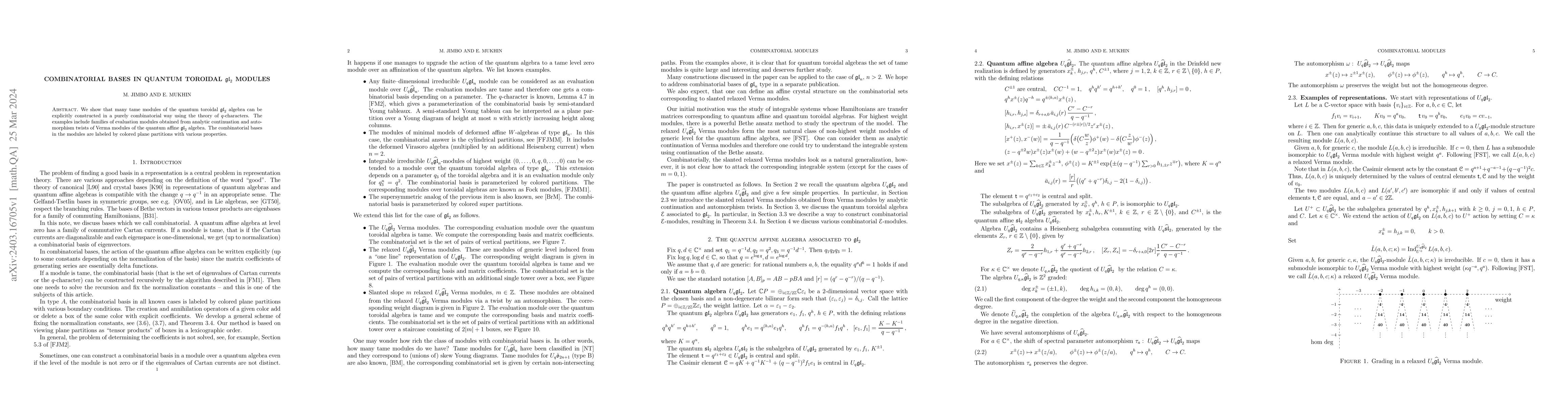 Thumbnail for Combinatorial bases in quantum toroidal $\mathfrak{gl}_2$ modules