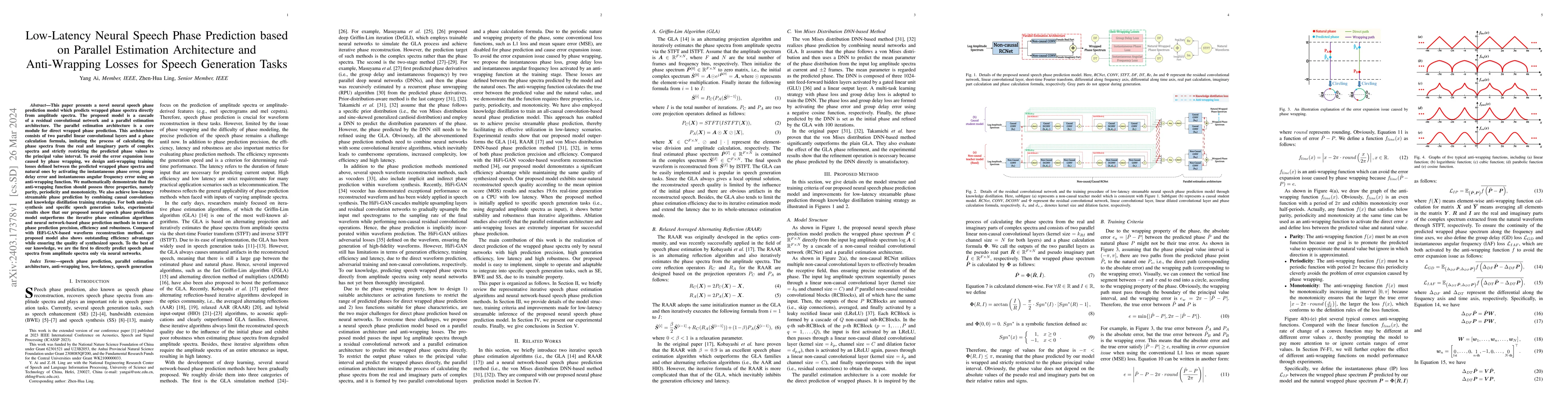Thumbnail for Low-Latency Neural Speech Phase Prediction based on Parallel Estimation
  Architecture and Anti-Wrapping Losses for Speech Generation Tasks