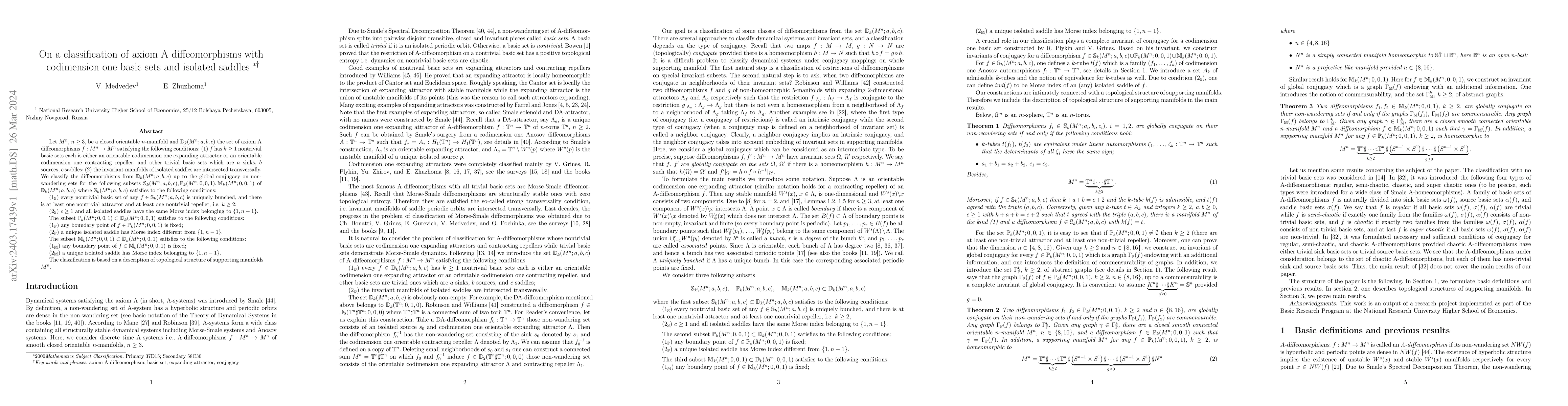 Thumbnail for On a classification of axiom A diffeomorphisms with codimension one
  basic sets and isolated saddles