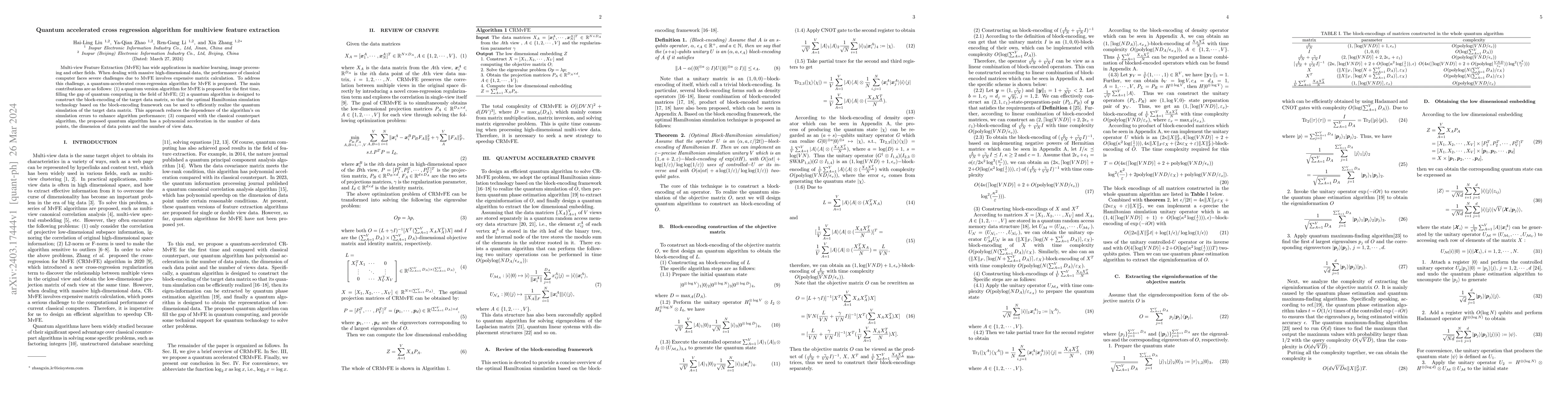 Thumbnail for Quantum accelerated cross regression algorithm for multiview feature
  extraction