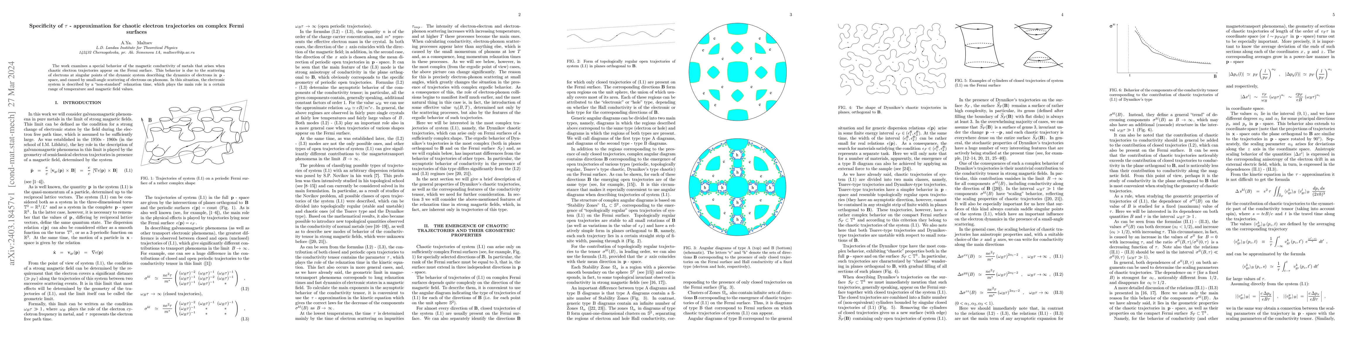 Thumbnail for Specificity of $\tau$ -- approximation for chaotic electron trajectories
  on complex Fermi surfaces