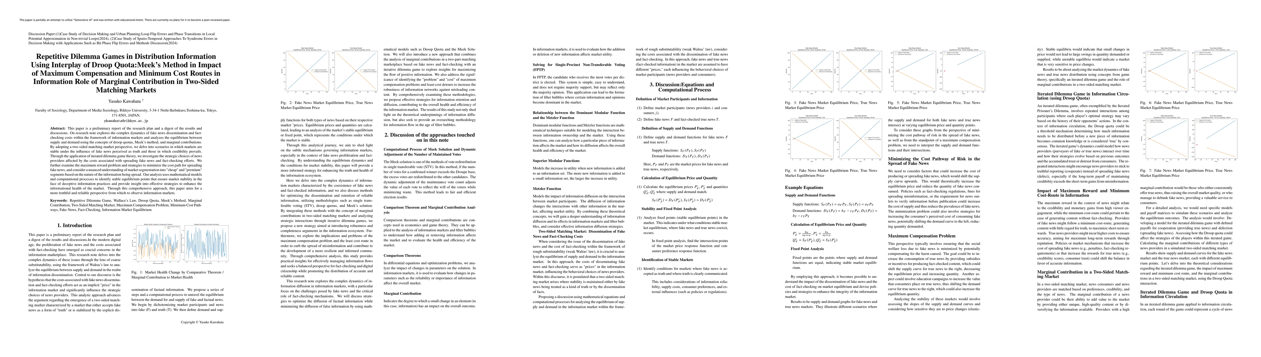 Thumbnail for Repetitive Dilemma Games in Distribution Information Using Interplay of
  Droop Quota: Meek's Method in Impact of Maximum Compensation and Minimum Cost
  Routes in Information Role of Marginal Contribution in Two-Sided Matching
  Markets