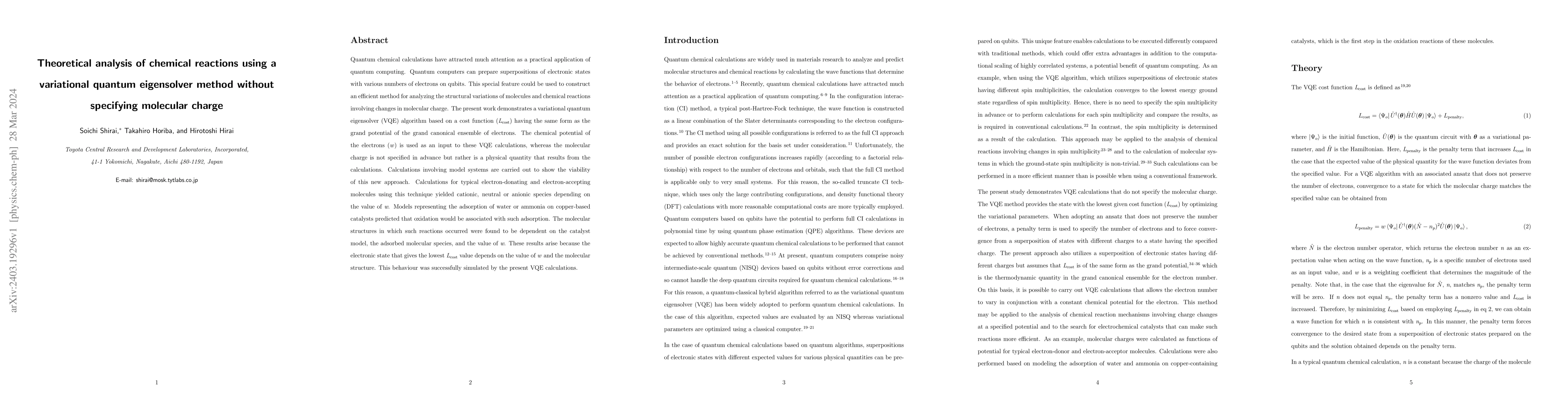 Thumbnail for Theoretical analysis of chemical reactions using a variational quantum
  eigensolver method without specifying molecular charge