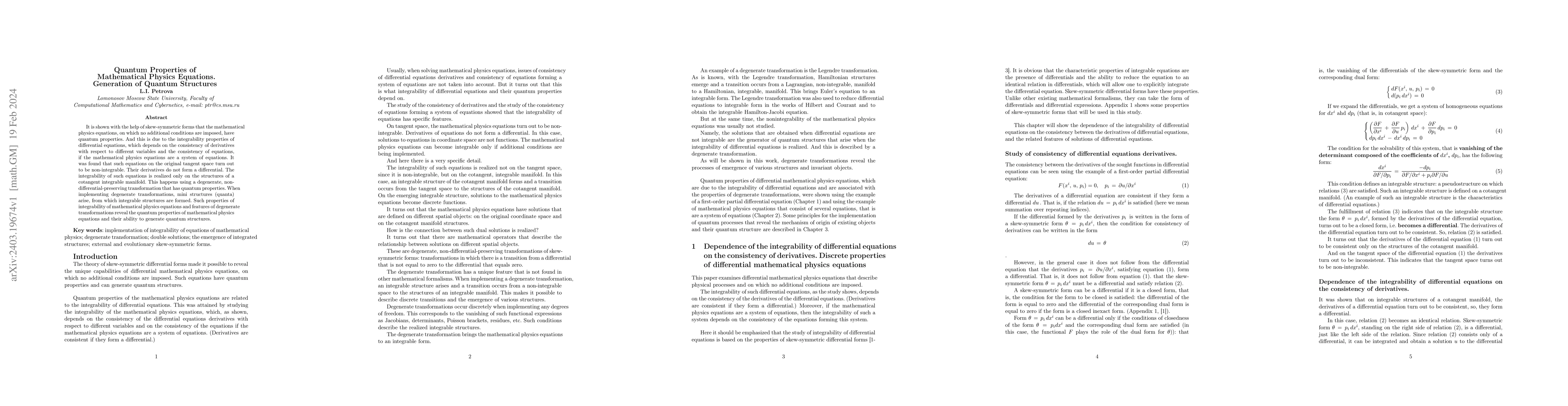Thumbnail for Quantum Properties of Mathematical Physics Equations. Generation of
  Quantum Structures