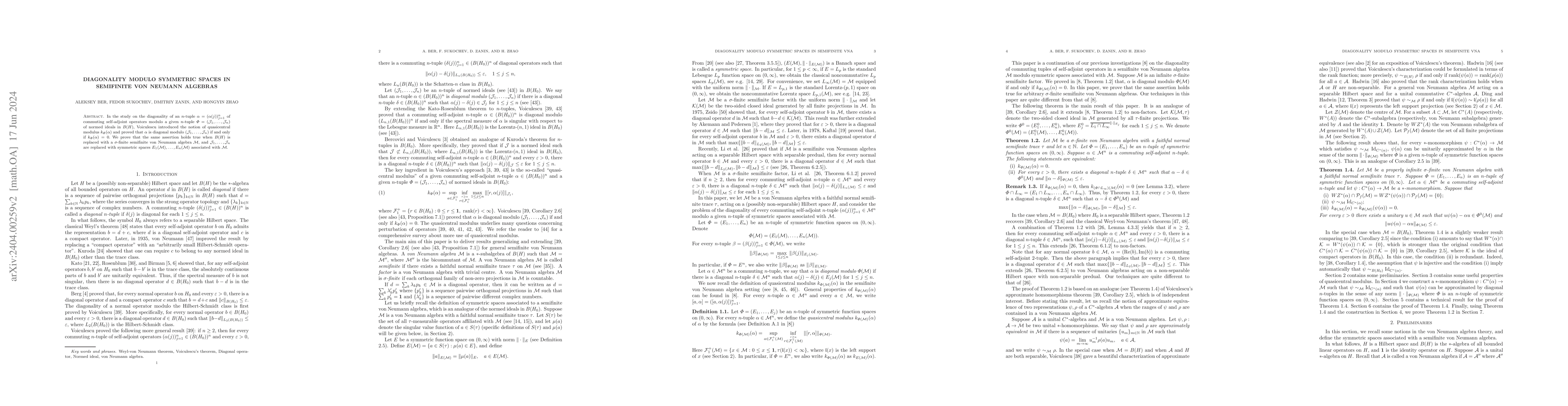 Thumbnail for Diagonality modulo symmetric spaces in semifinite von Neumann algebras