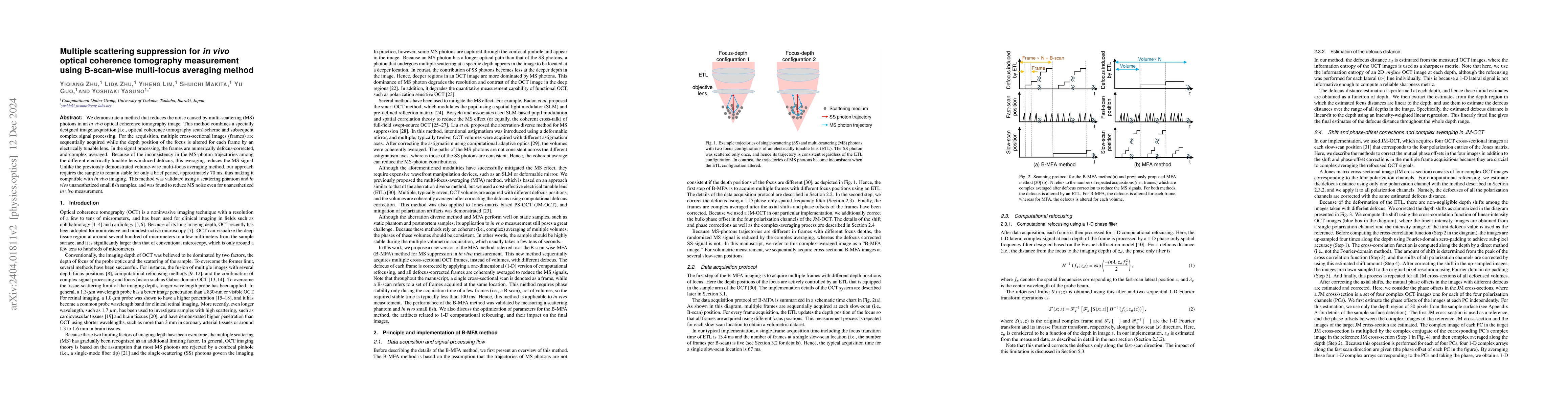 Thumbnail for Multiple scattering suppression for in vivo optical coherence tomography
  measurement using B-scan-wise multi-focus averaging method