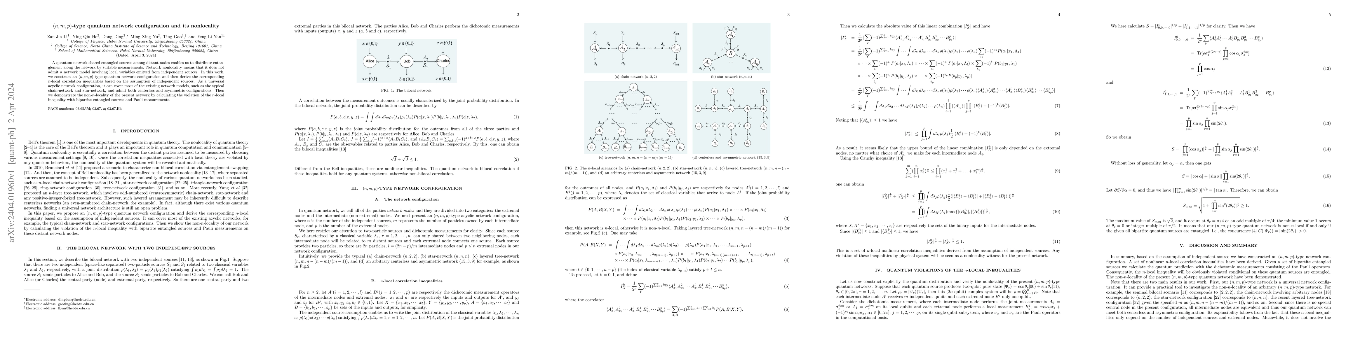 Thumbnail for $(n,m,p)$-type quantum network configuration and its nonlocality